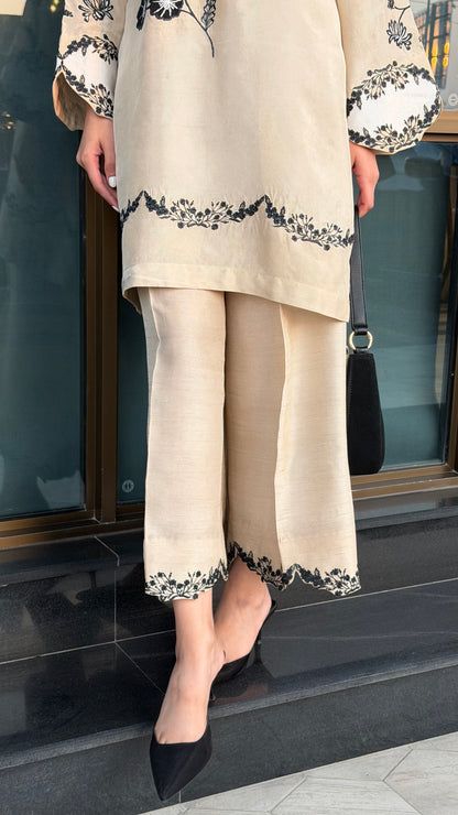 Beige Dune Co-Ord Set